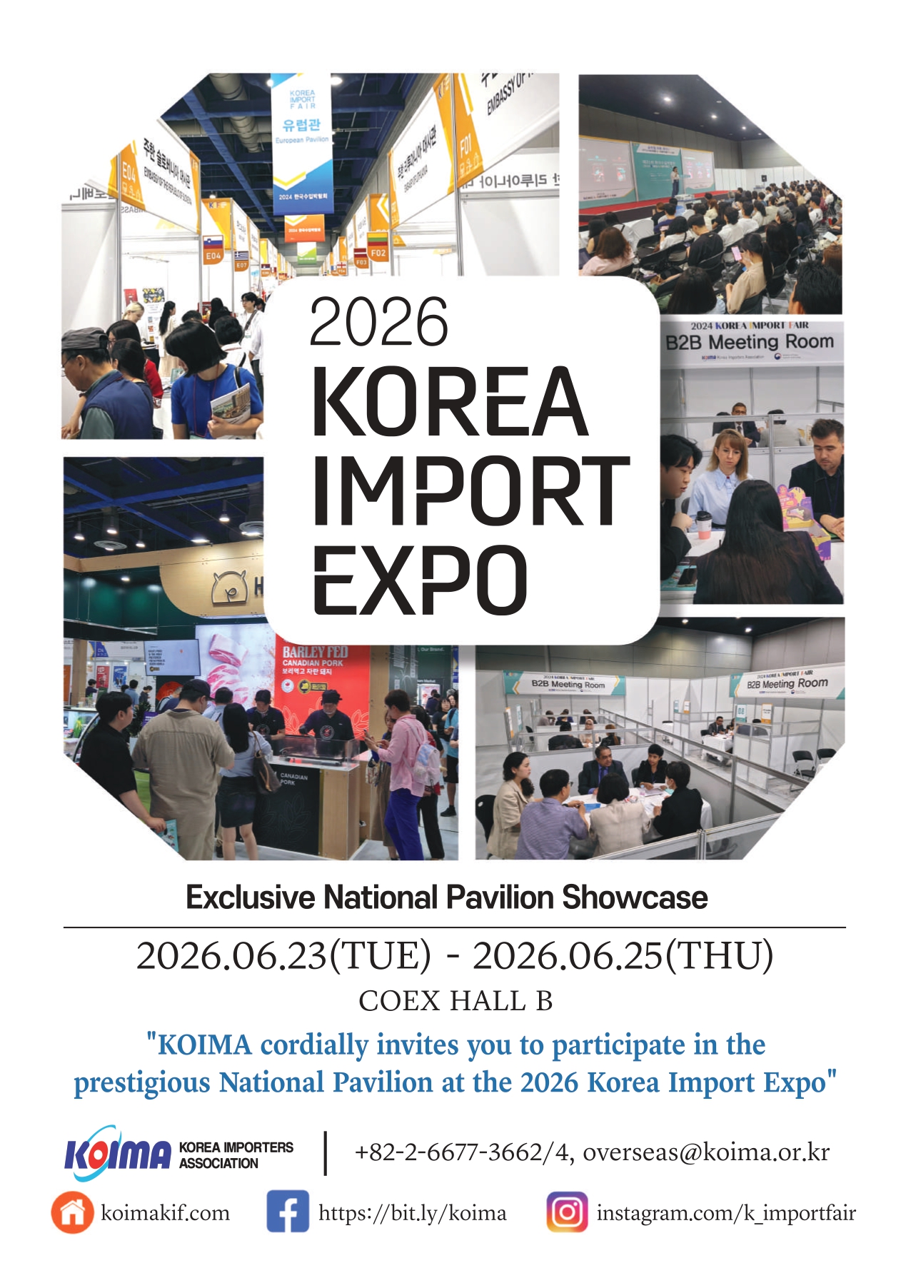 Korea Import Expo 포스터