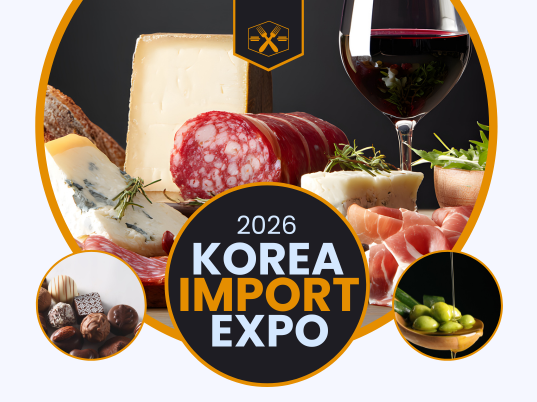korea import Expo poster