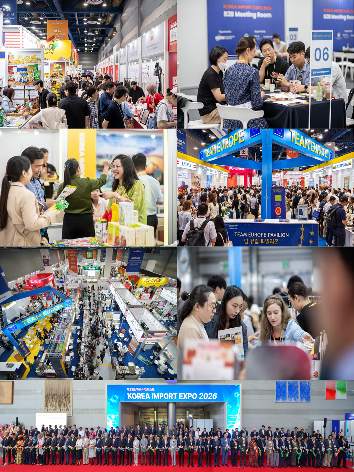Korea Import Expo 2027