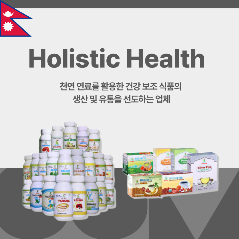 리스트 이미지
