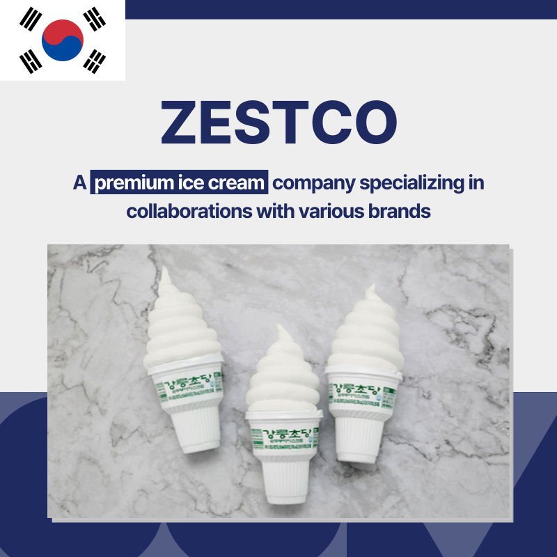 리스트 이미지