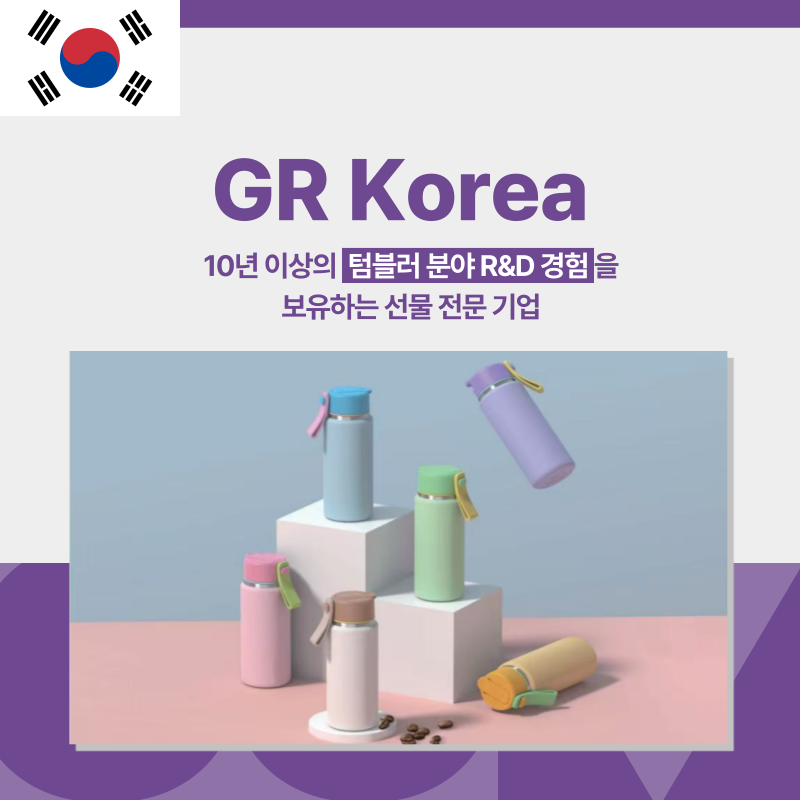리스트 이미지