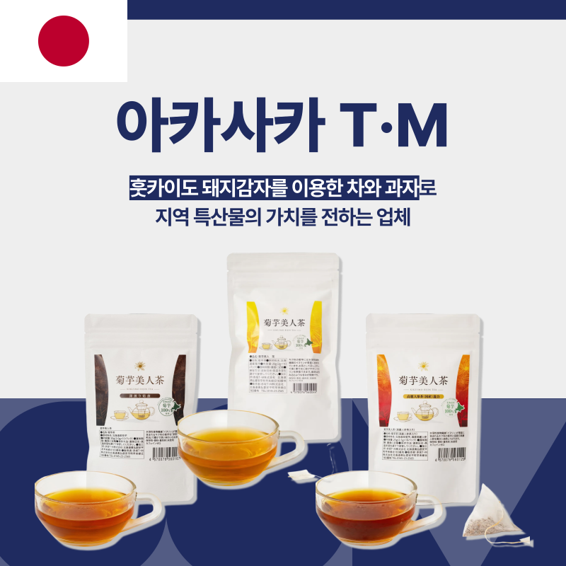 리스트 이미지