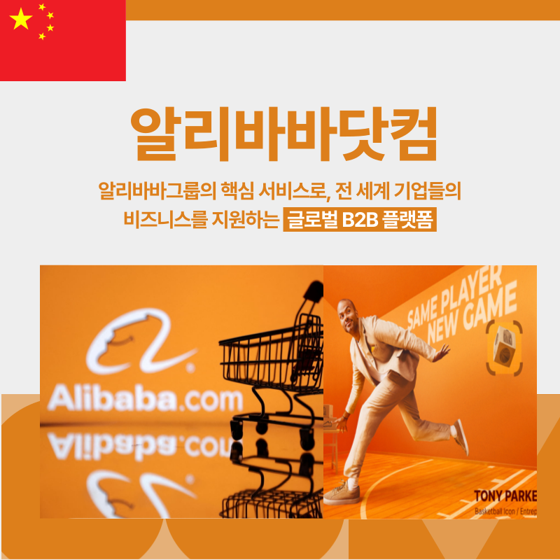 리스트 이미지