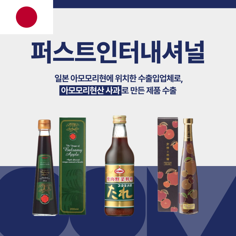 리스트 이미지