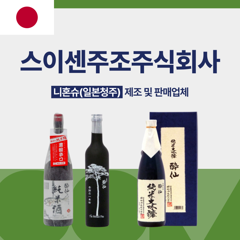 리스트 이미지