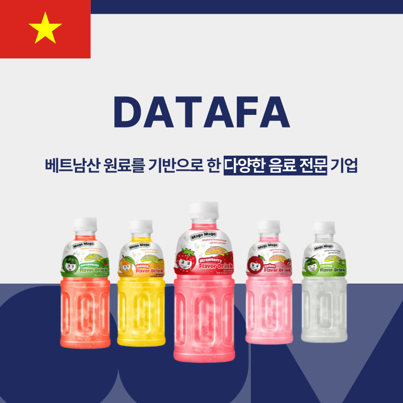 리스트 이미지