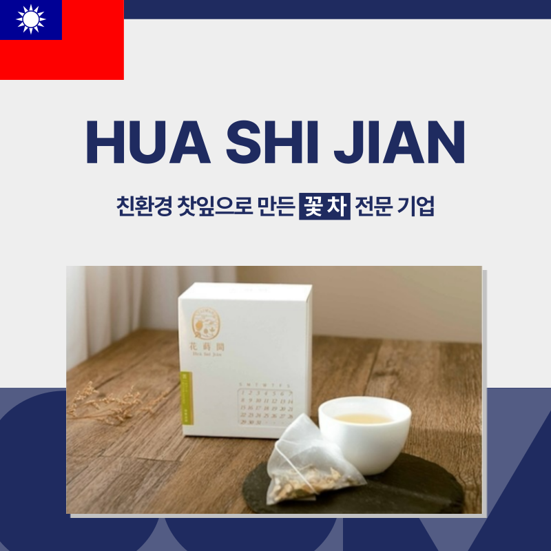 포토뉴스 이미지1