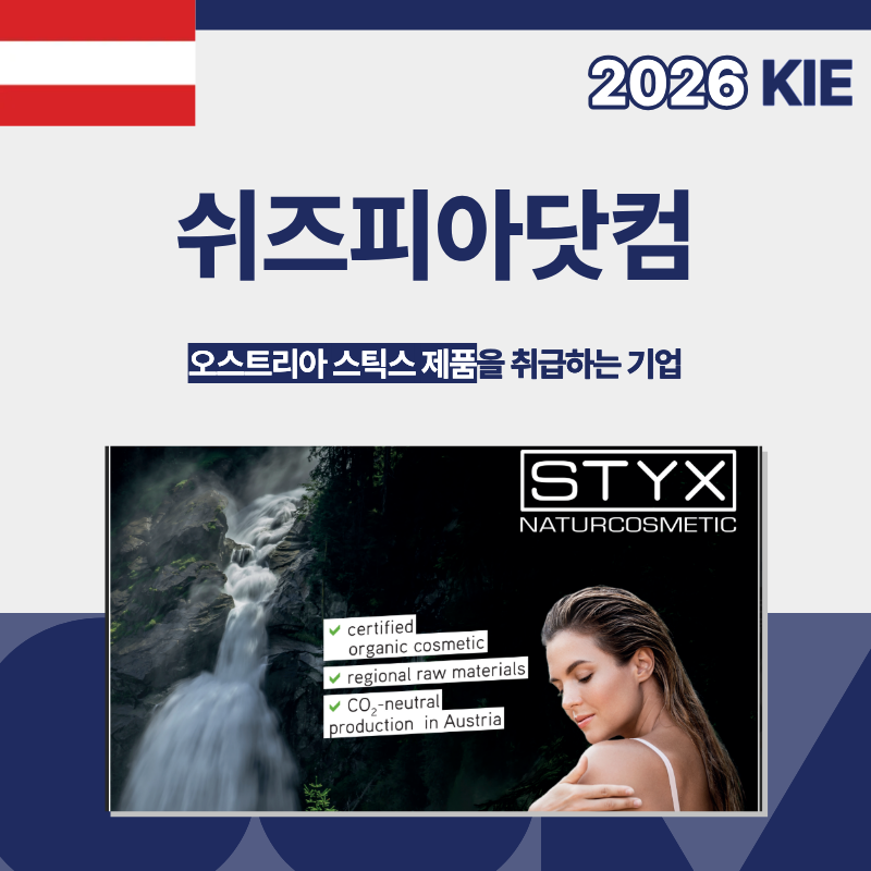 포토뉴스 이미지1