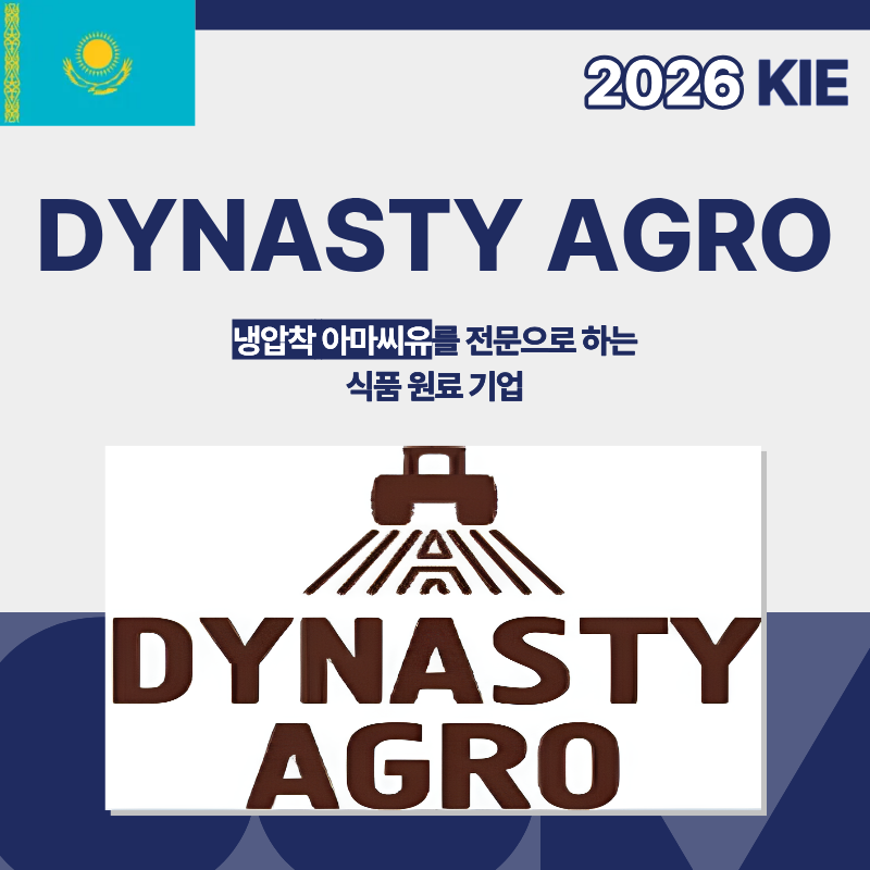 Dynasty Agro