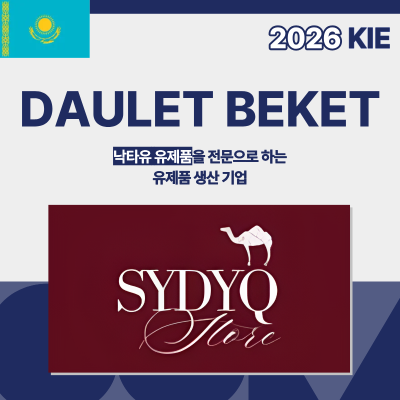 DAULET BEKET