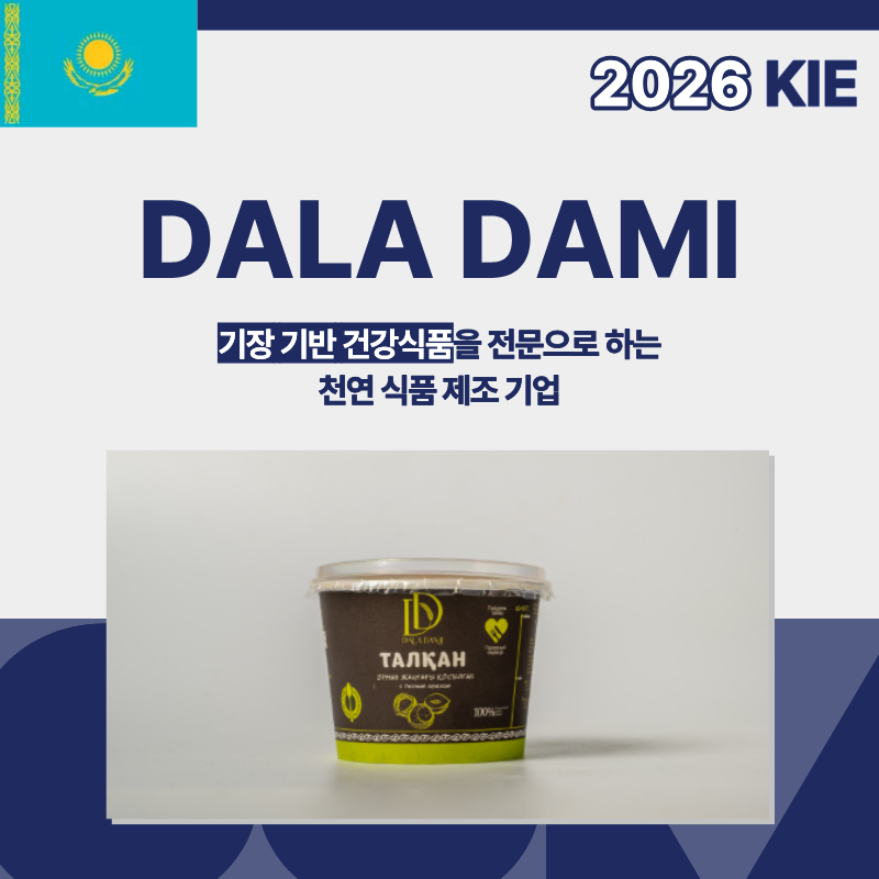 DALA DAMI