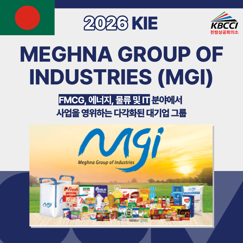 MGI