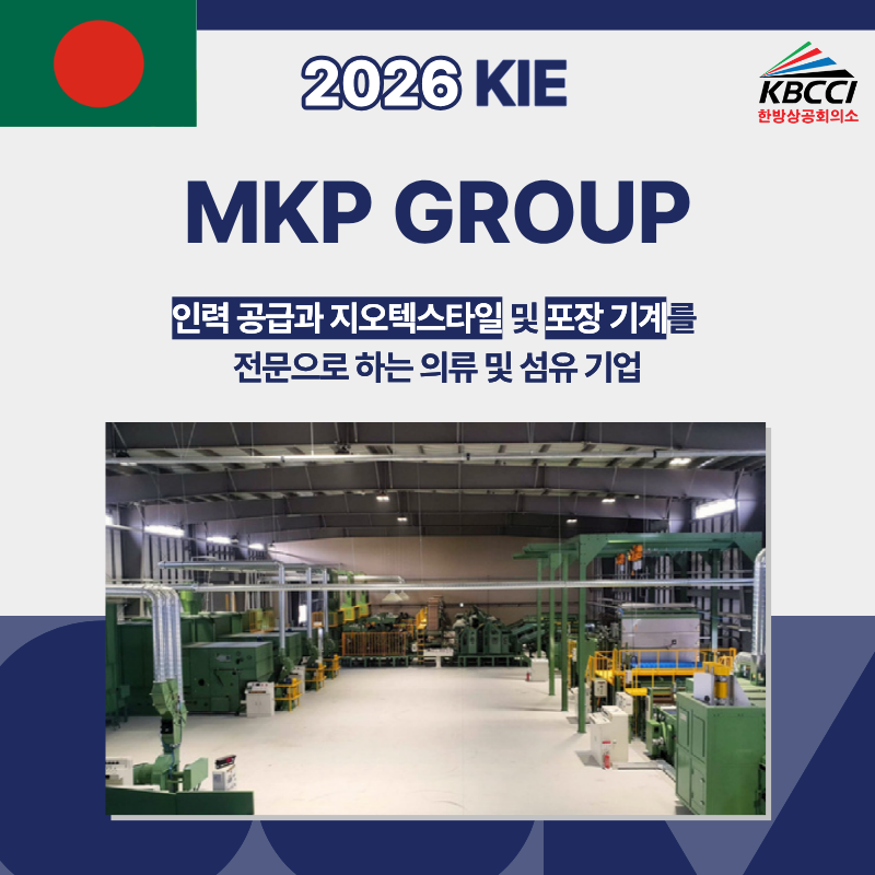 MKP GROUP