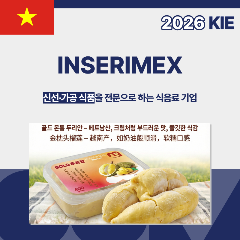 INSERIMEX