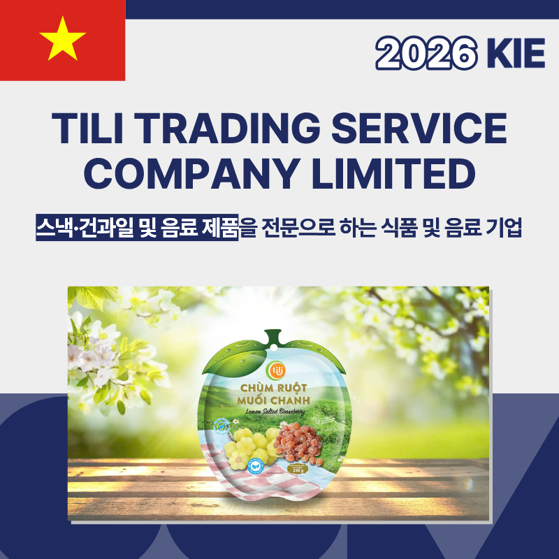 TILI Trading Service Company Limited
