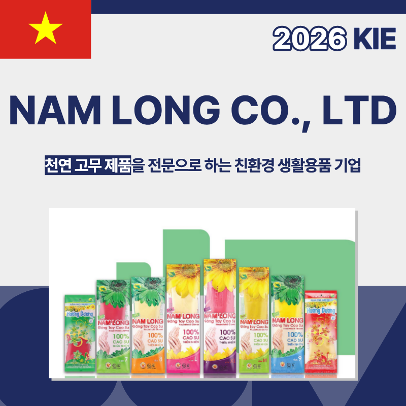 Nam Long Co., Ltd