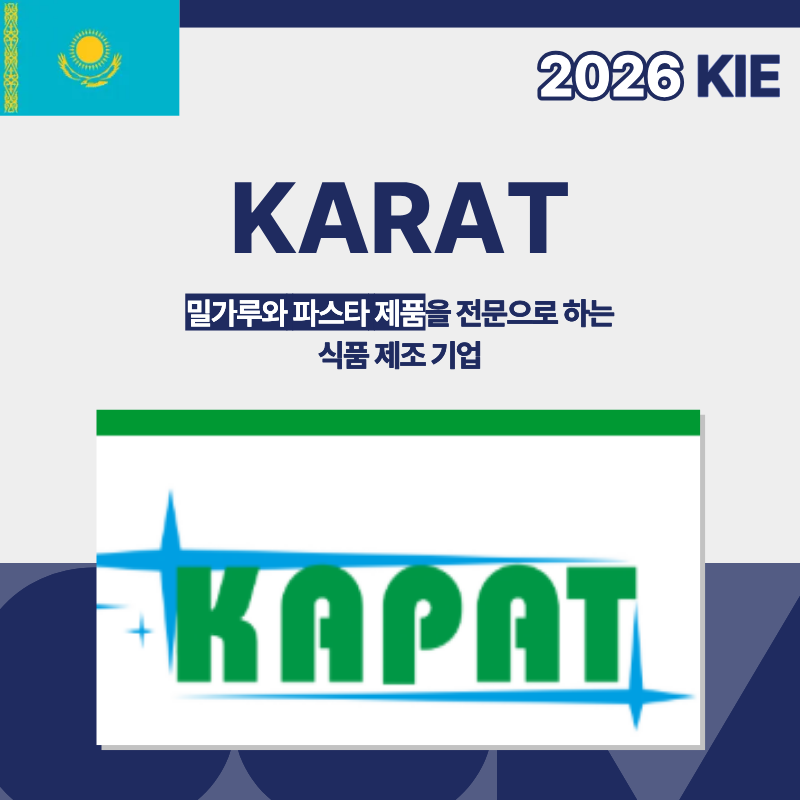 KARAT