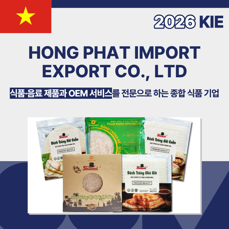 Hong Phat Import Export Co., LTD