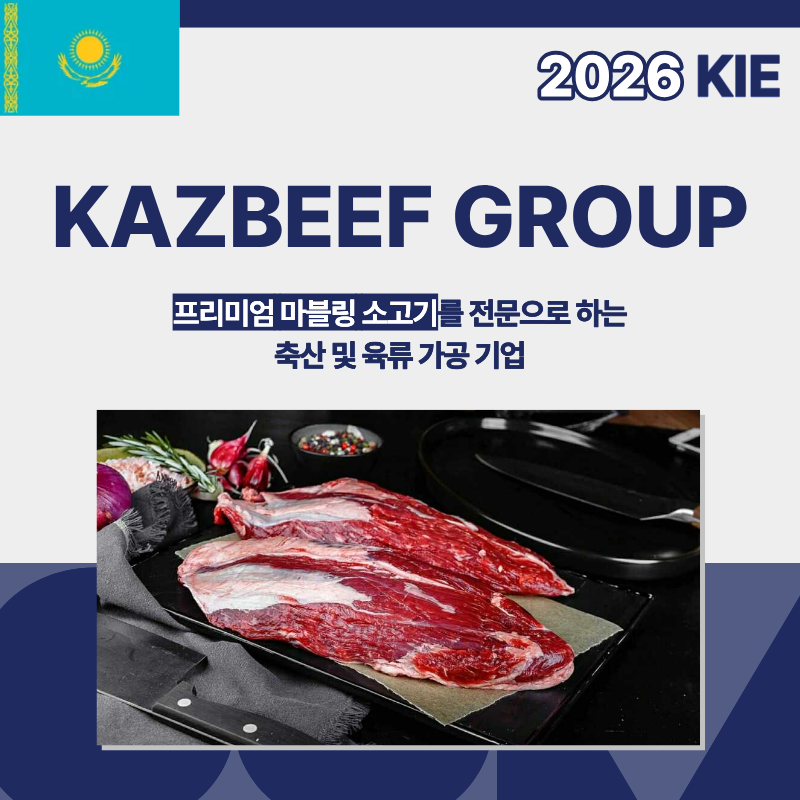 KAZBEEF GROUP