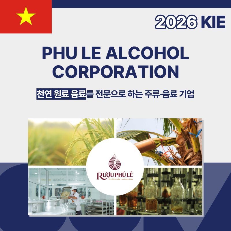 PHU LE ALCOHOL CORPORATION