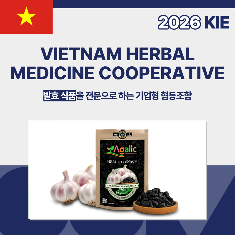VIETNAM HERBAL MEDICINE COOPERATIVE