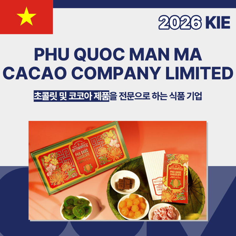 PHU QUOC MAN MA CACAO COMPANY LIMITED