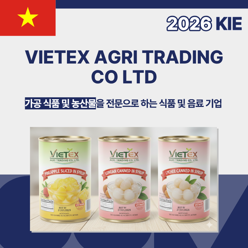 VIETEX AGRI TRADING CO LTD