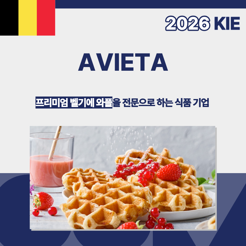 AVIETA