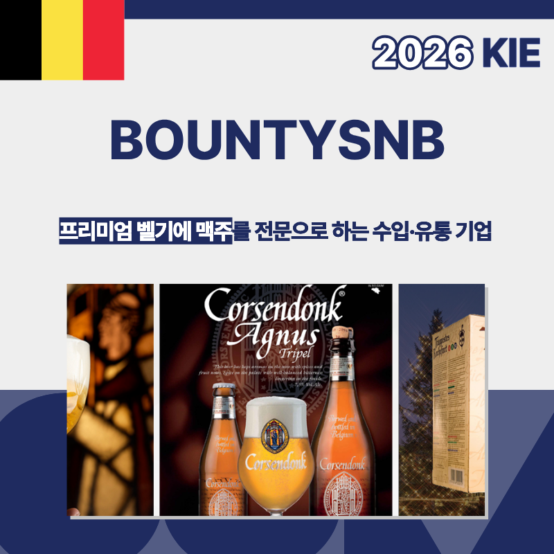 BOUNTYSNB