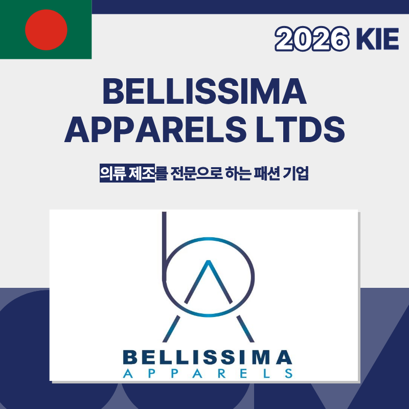 Bellissima Apparels Ltds