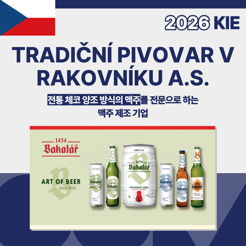 Tradiční Pivovar v Rakovníku a.s.