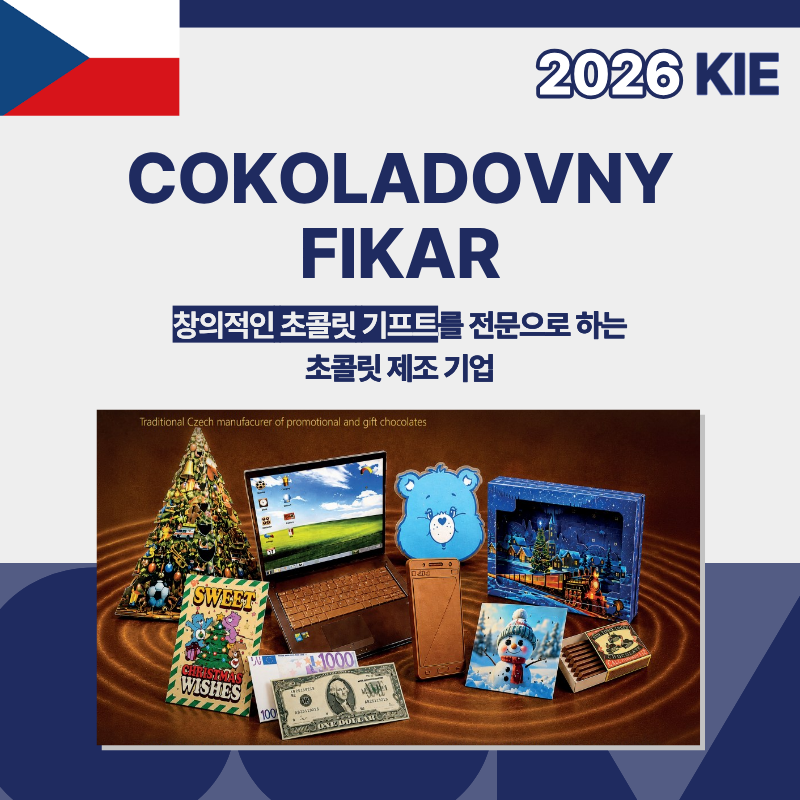 Cokoladovny Fikar
