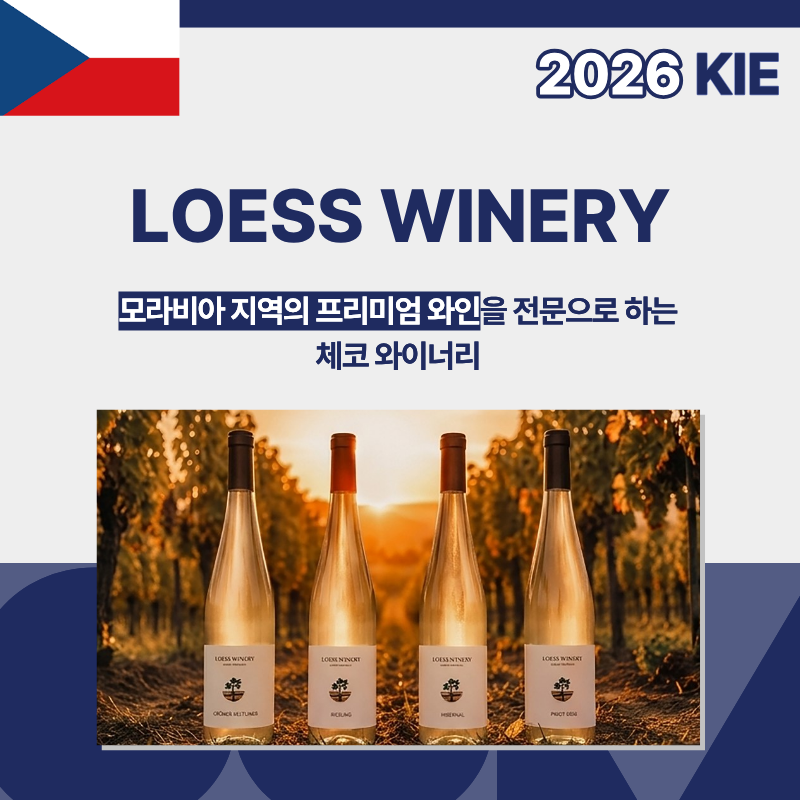 LOESS WINERY