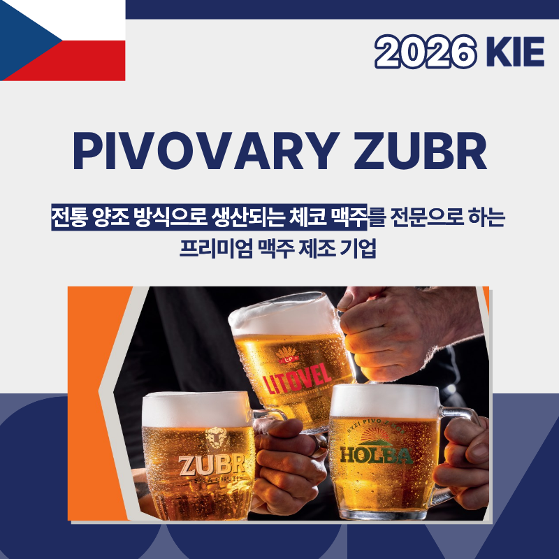 Pivovary ZUBR