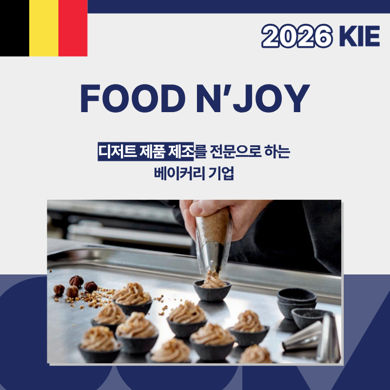 FOOD N’JOY