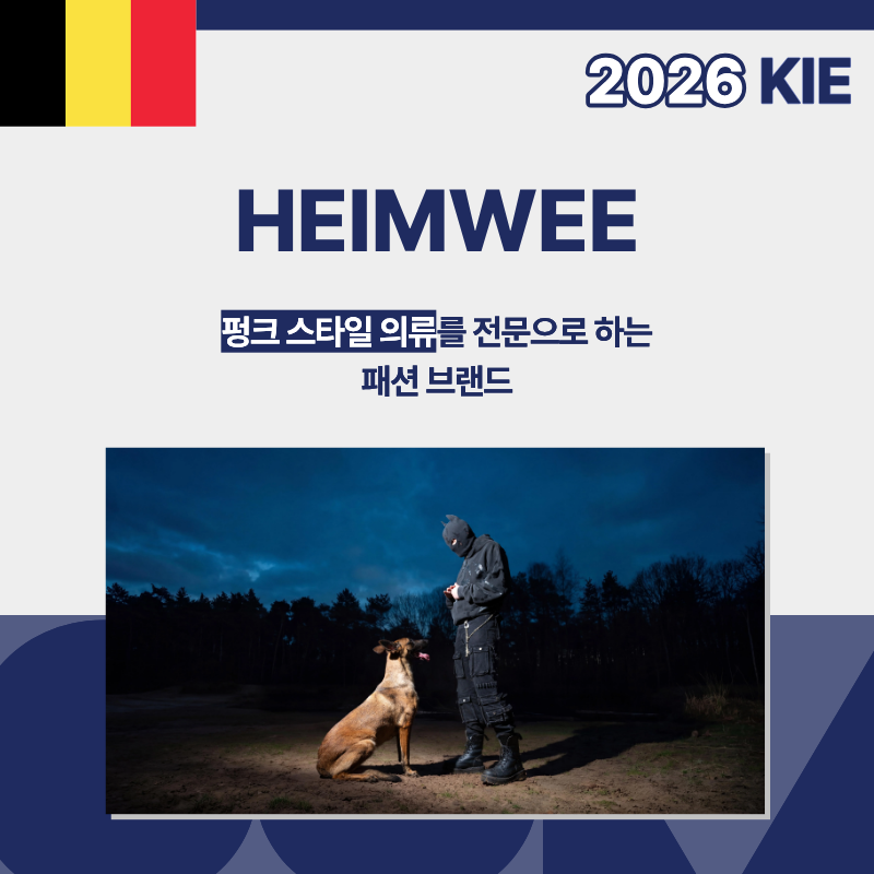 Heimwee
