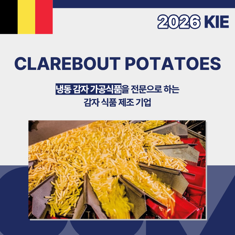 CLAREBOUT POTATOES