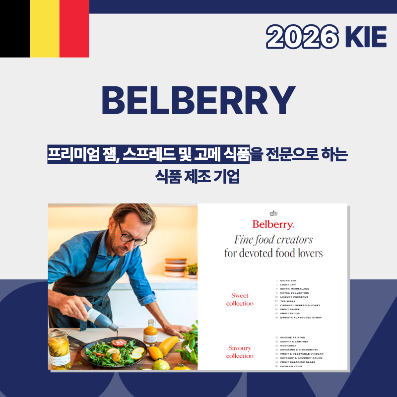 Belberry