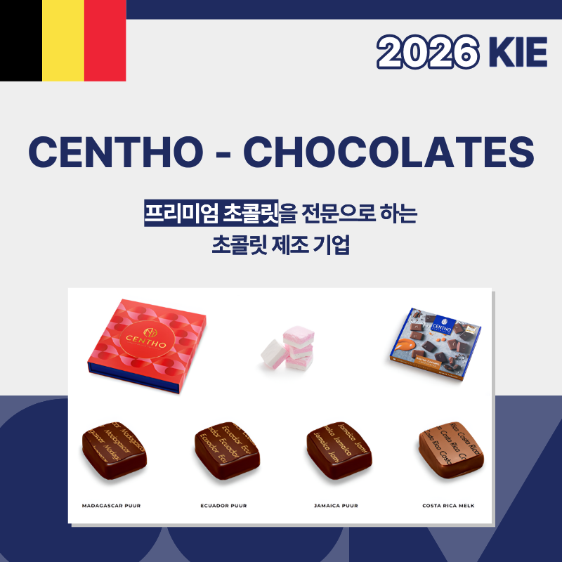 Centho - Chocolates