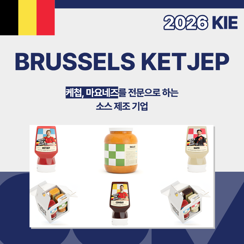 BRUSSELS KETJEP