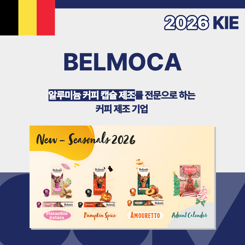 BELMOCA